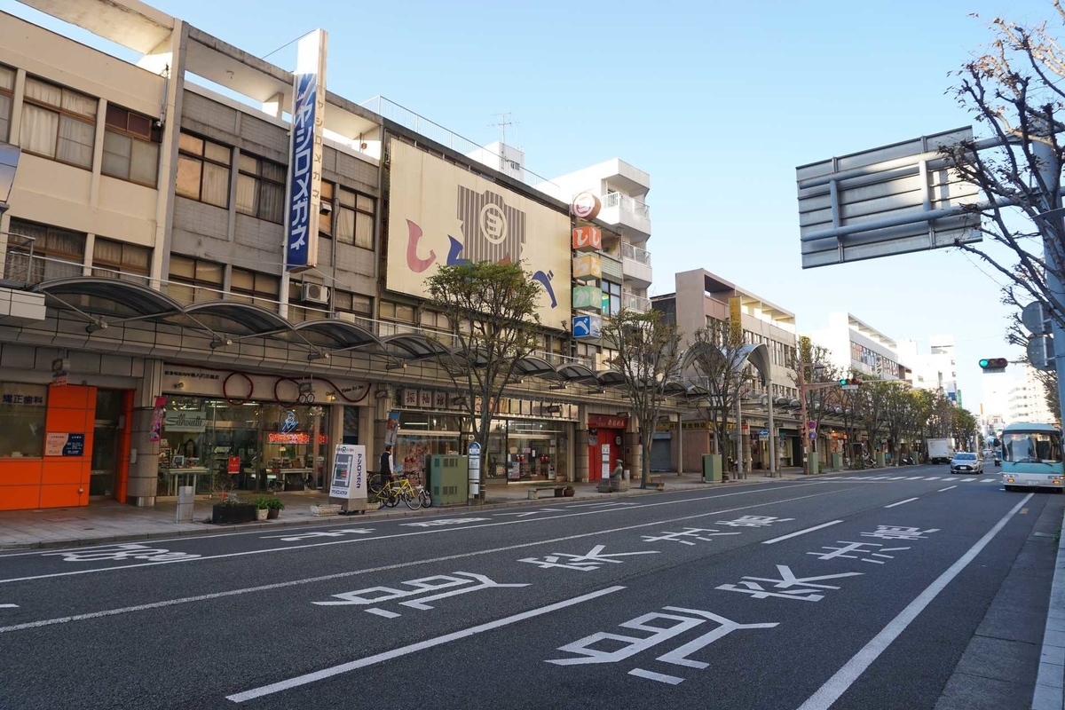 f:id:kyony1024h:20200430214259j:plain