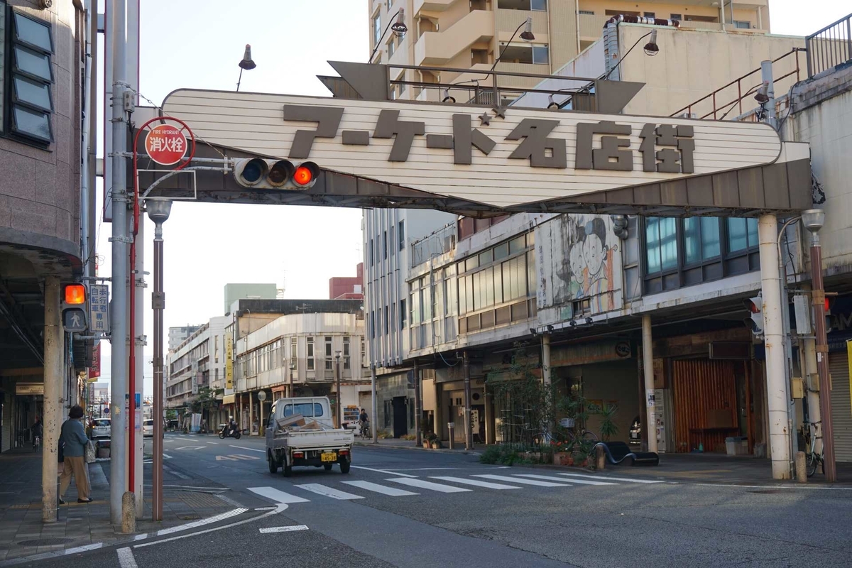 f:id:kyony1024h:20200430215413j:plain