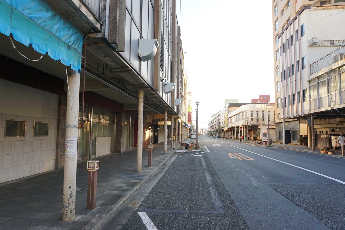 f:id:kyony1024h:20200430222649j:plain