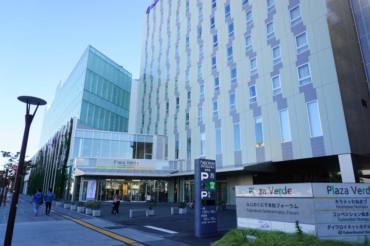 f:id:kyony1024h:20200430230039j:plain