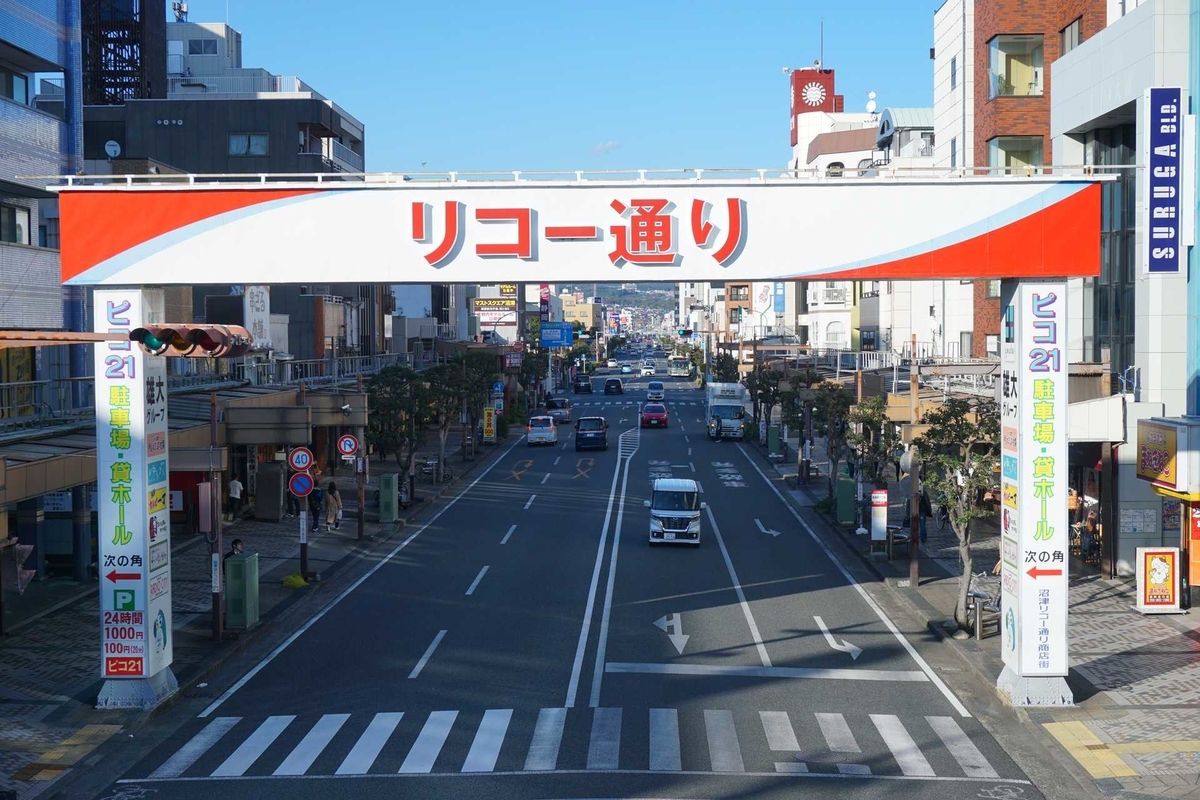 f:id:kyony1024h:20200430230206j:plain