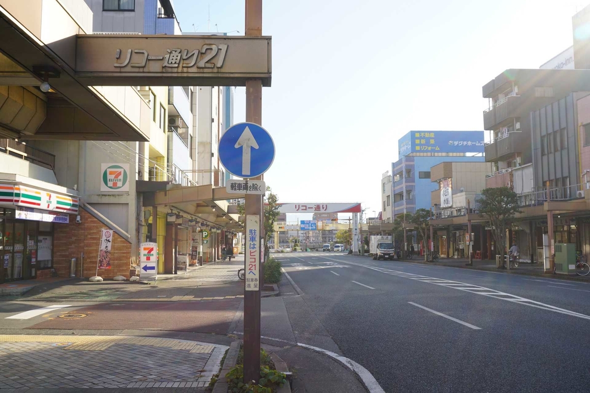 f:id:kyony1024h:20200430230213j:plain