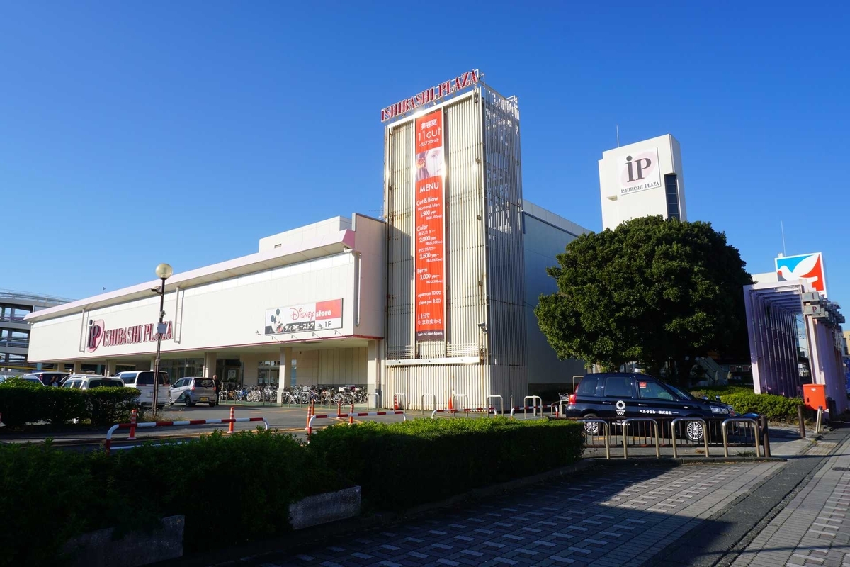 f:id:kyony1024h:20200430230811j:plain