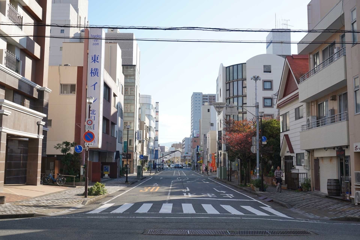 f:id:kyony1024h:20200430230917j:plain