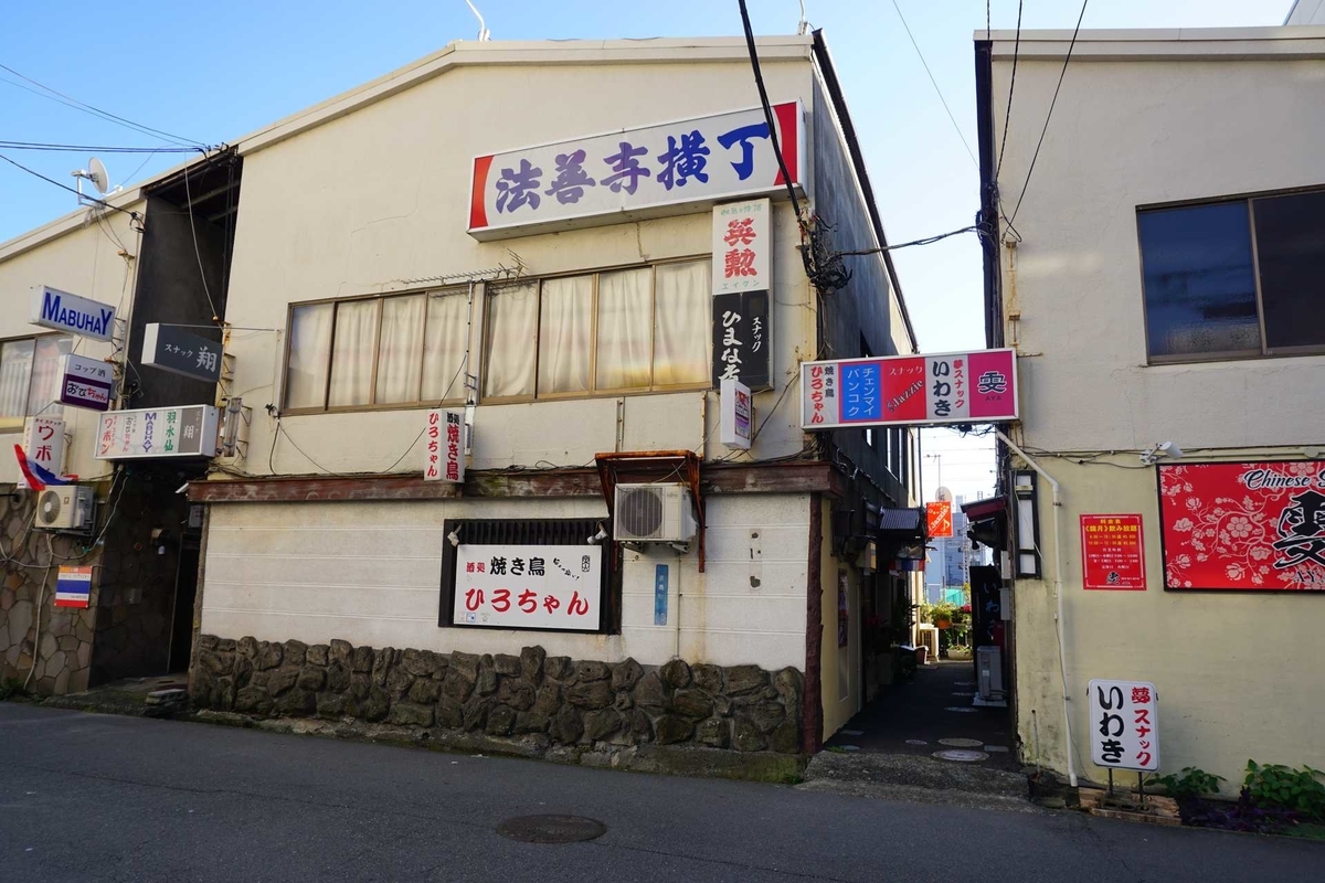 f:id:kyony1024h:20200430232452j:plain