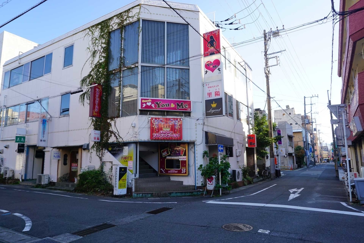 f:id:kyony1024h:20200430232603j:plain