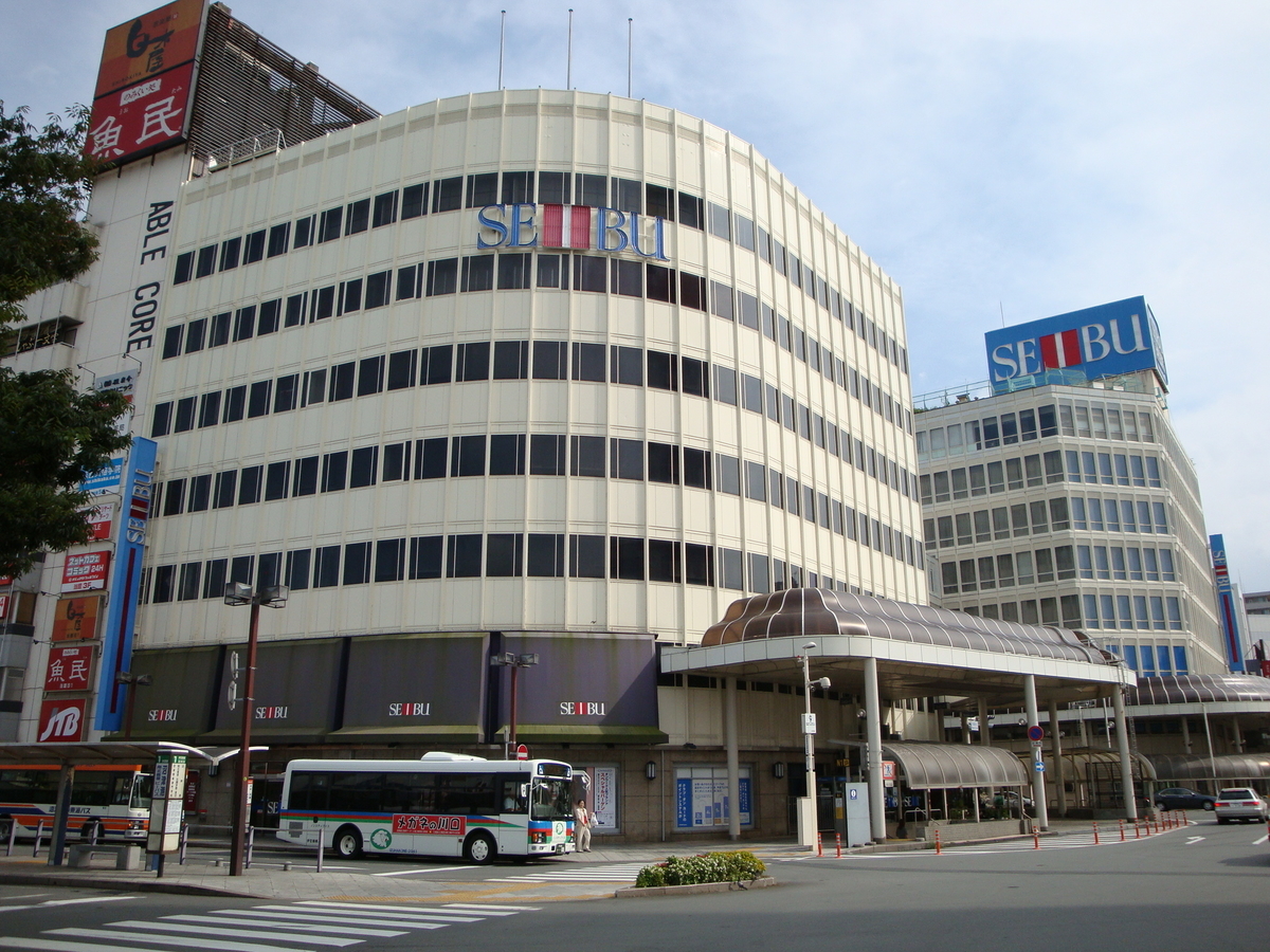 f:id:kyony1024h:20200501233117j:plain