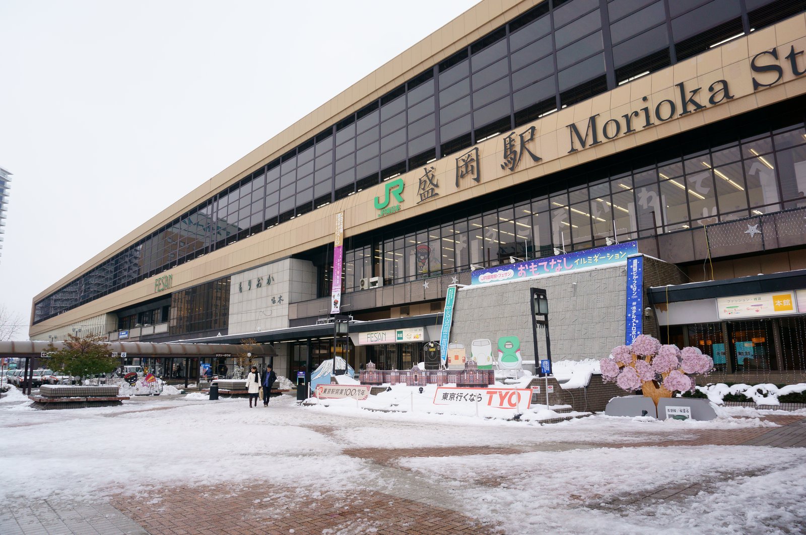 f:id:kyony1024h:20200517164509j:plain