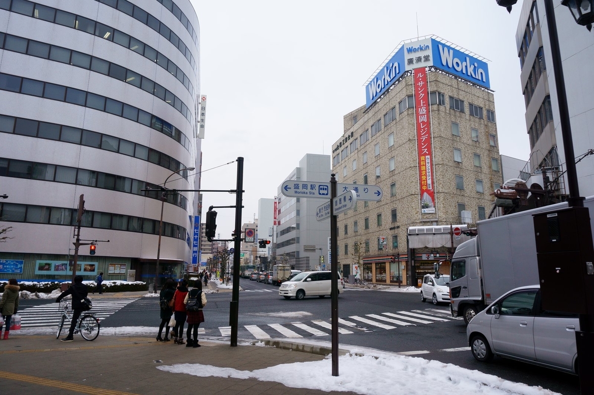 f:id:kyony1024h:20200517191239j:plain