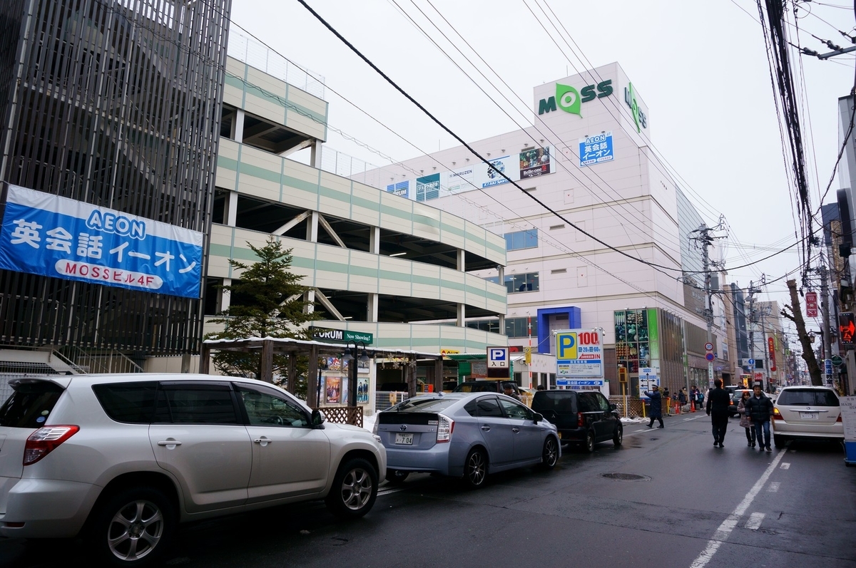 f:id:kyony1024h:20200517192043j:plain