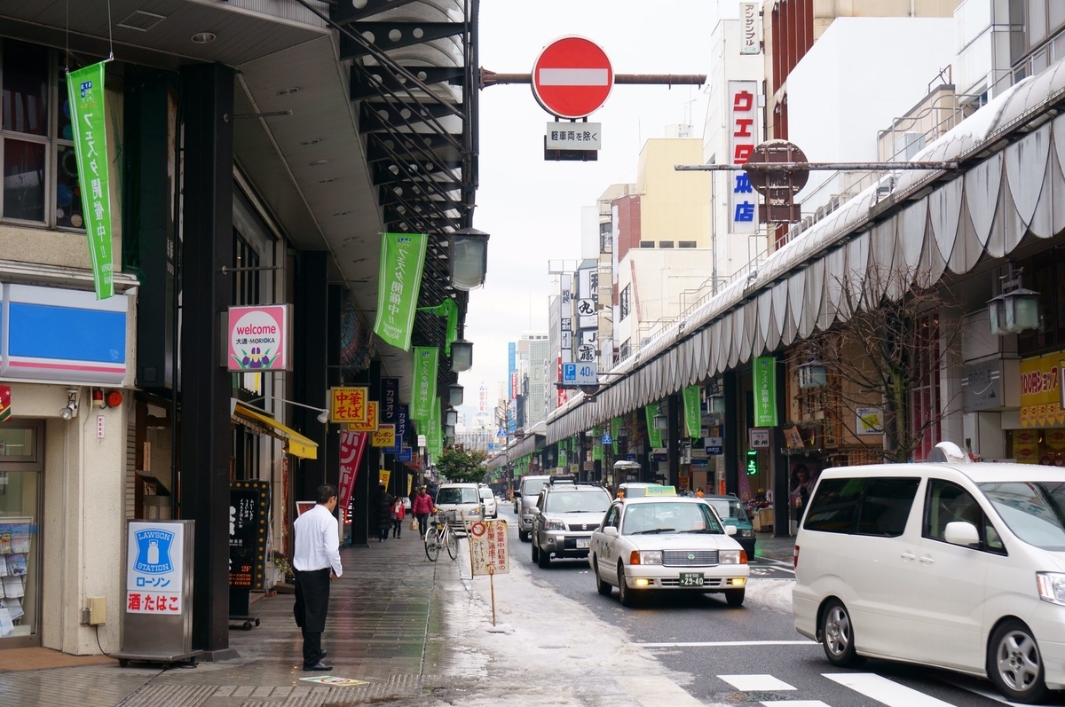 f:id:kyony1024h:20200517192504j:plain