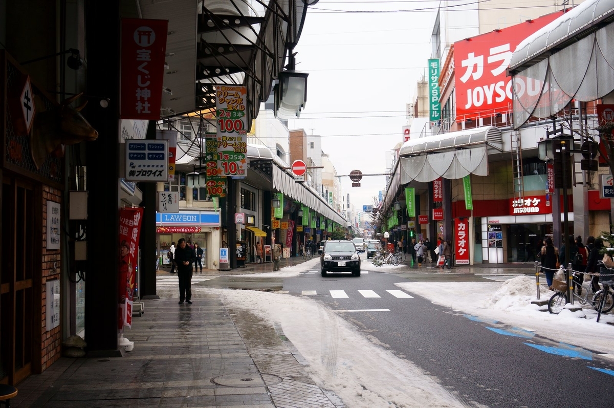 f:id:kyony1024h:20200517192509j:plain