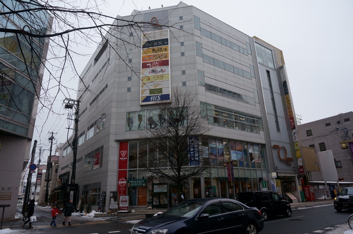 f:id:kyony1024h:20200517194808j:plain