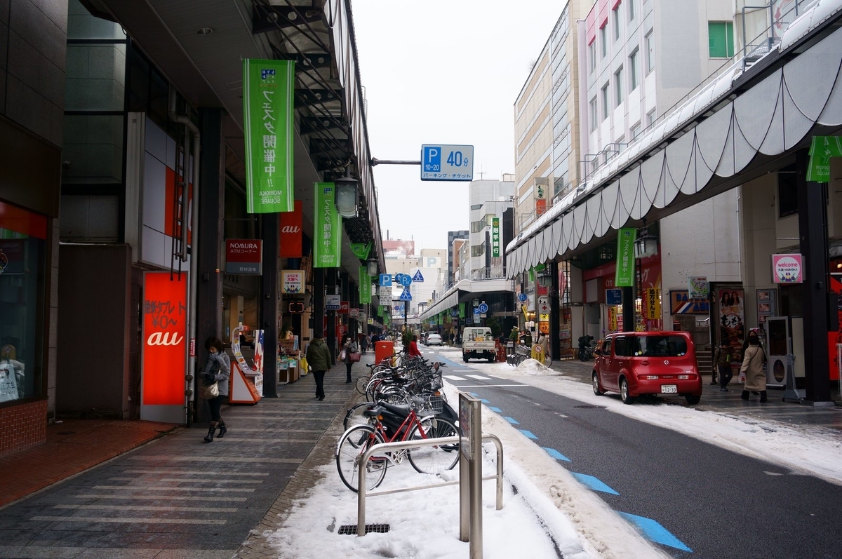 f:id:kyony1024h:20200517201238j:plain