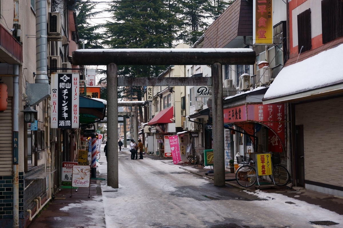 f:id:kyony1024h:20200517202640j:plain