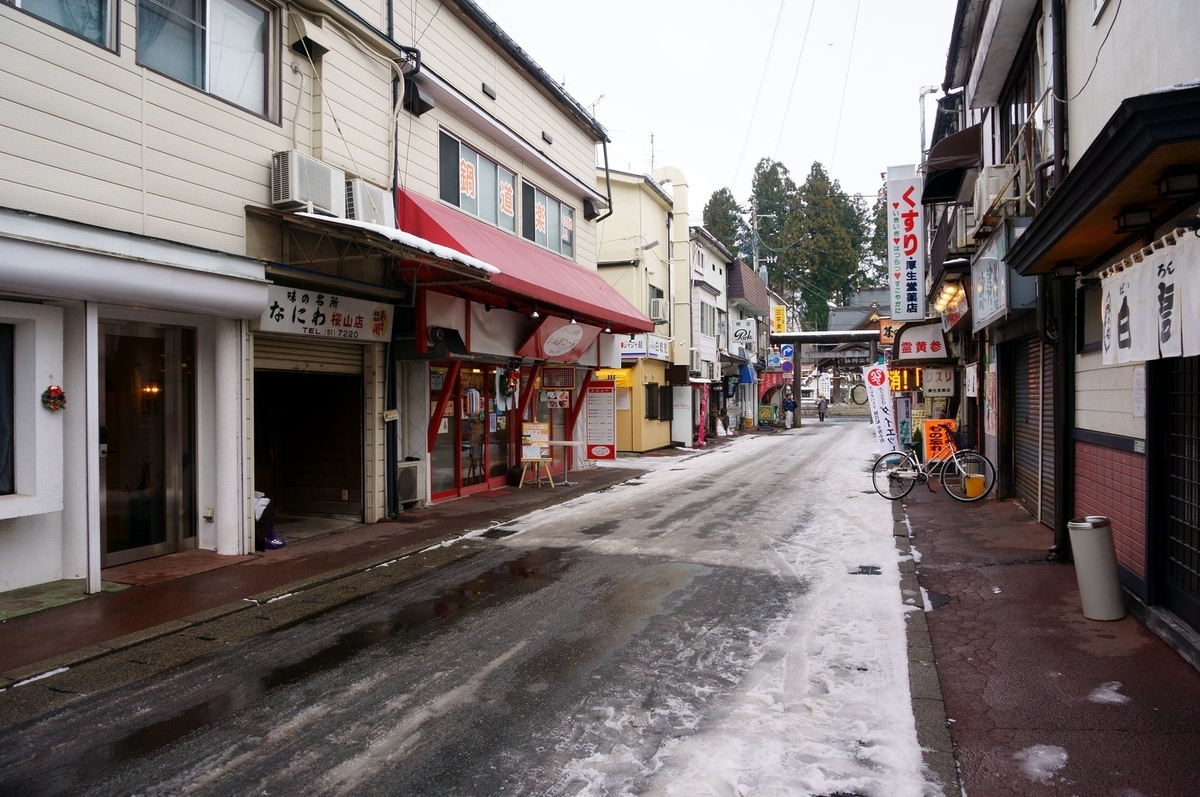 f:id:kyony1024h:20200517203758j:plain