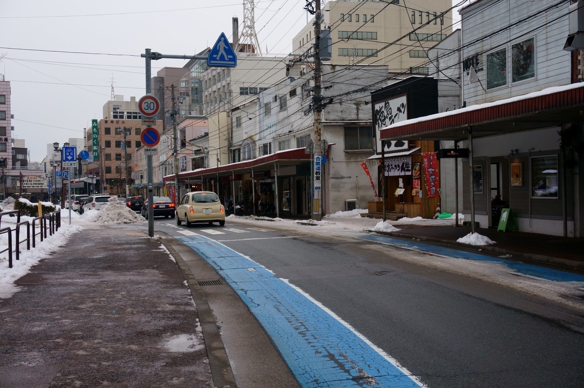 f:id:kyony1024h:20200517203926j:plain