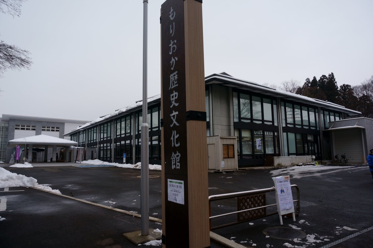 f:id:kyony1024h:20200517204513j:plain