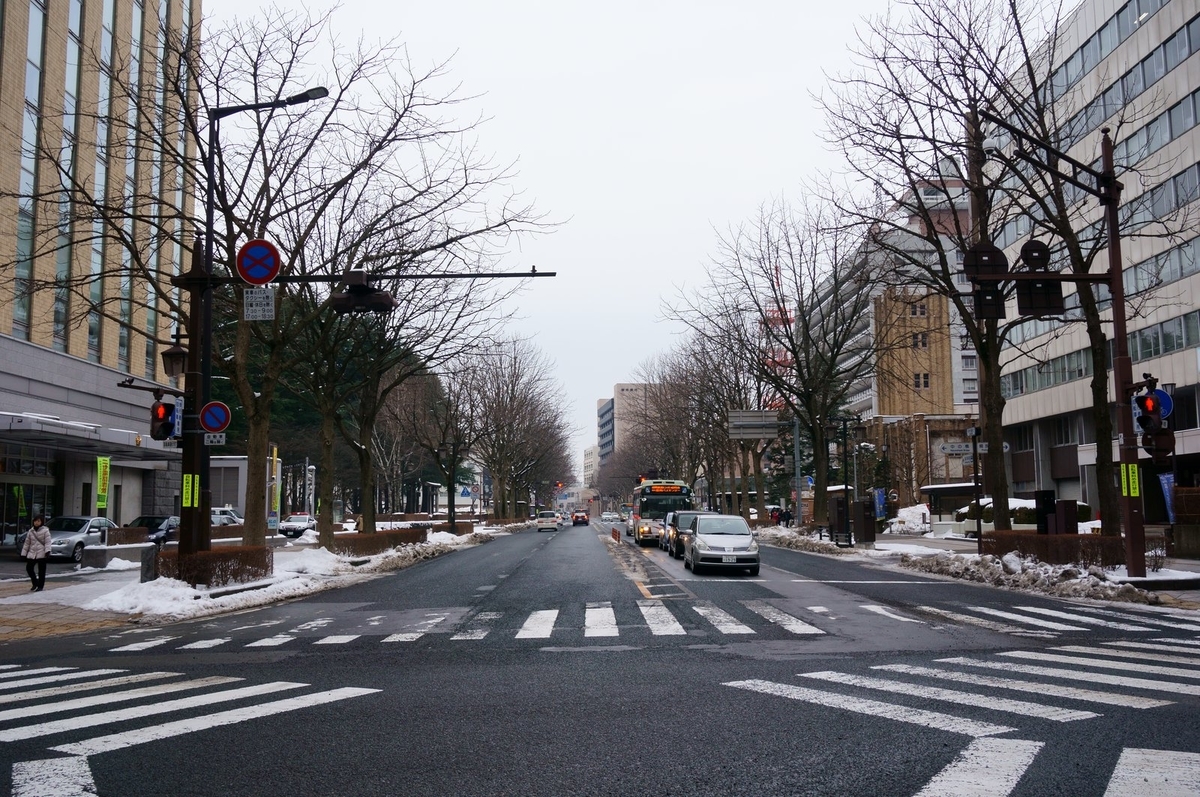 f:id:kyony1024h:20200517205120j:plain