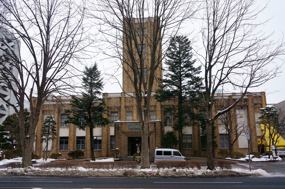 f:id:kyony1024h:20200517205220j:plain