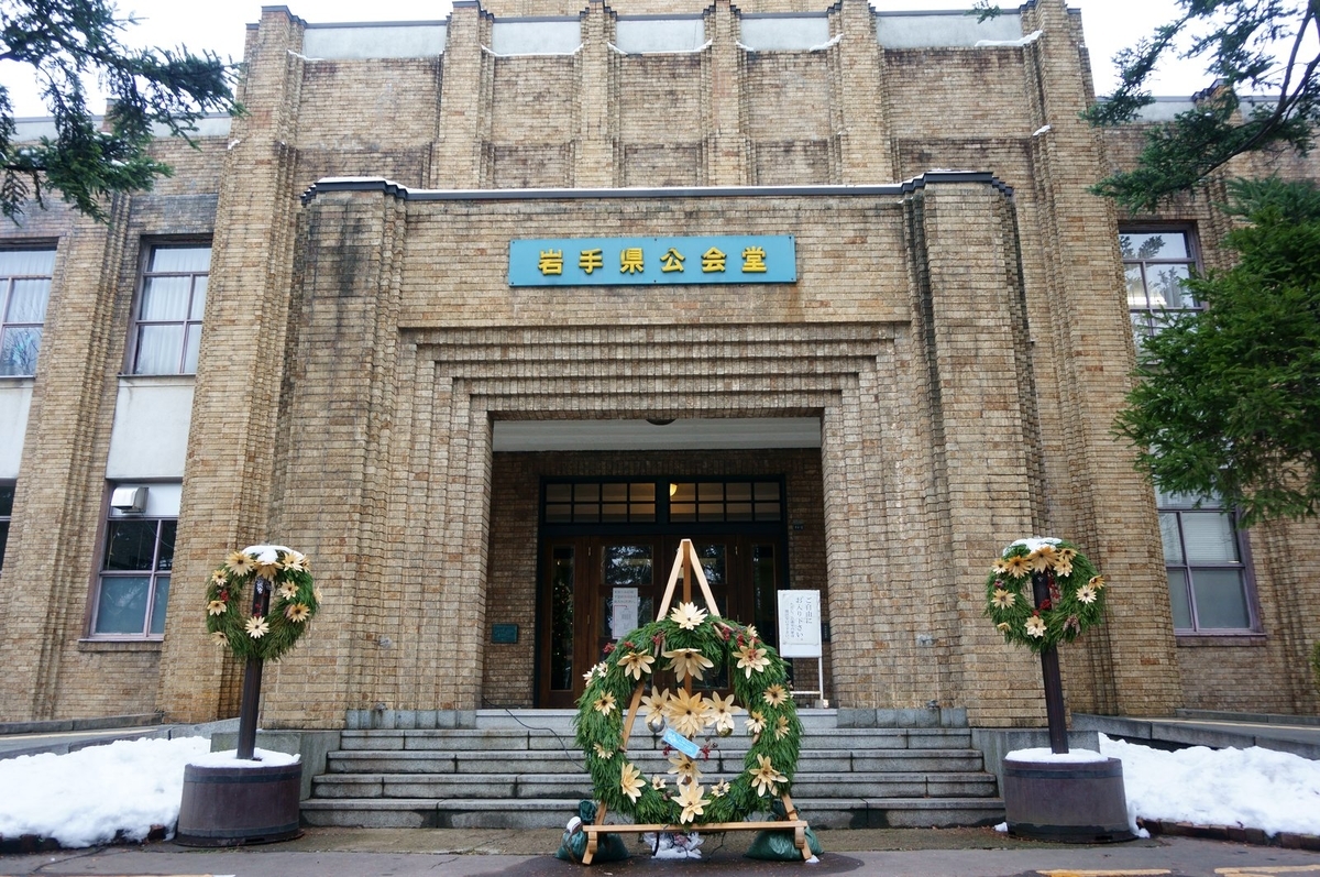 f:id:kyony1024h:20200517205424j:plain