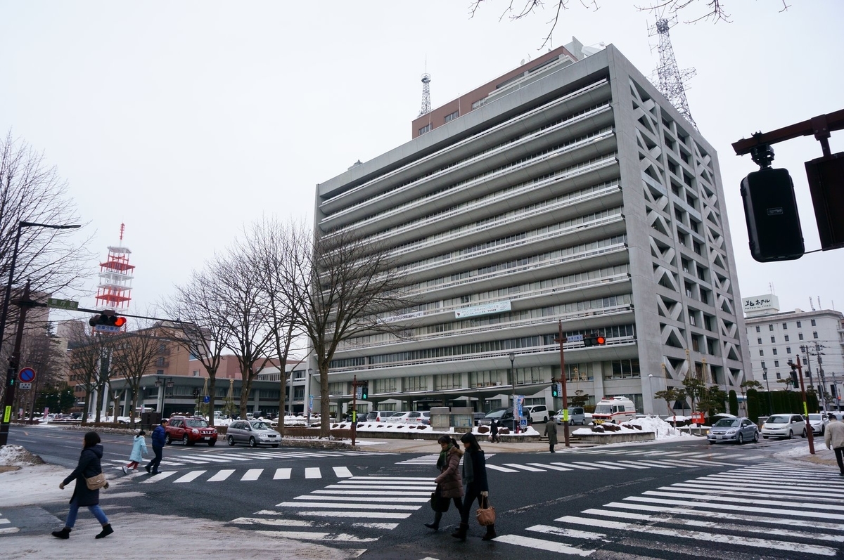 f:id:kyony1024h:20200517205442j:plain