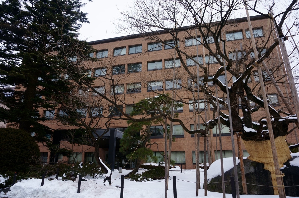 f:id:kyony1024h:20200517205535j:plain