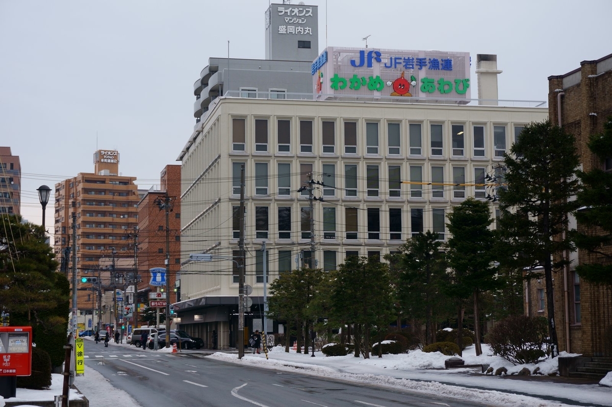 f:id:kyony1024h:20200517205657j:plain