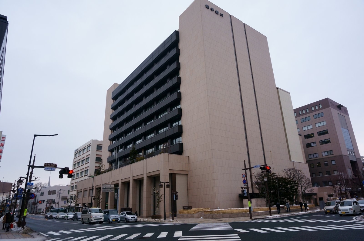 f:id:kyony1024h:20200517210115j:plain