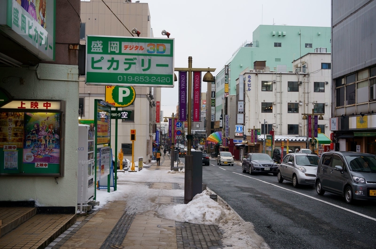 f:id:kyony1024h:20200517210228j:plain