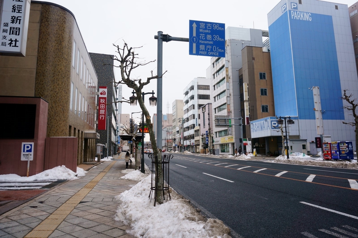 f:id:kyony1024h:20200517210402j:plain