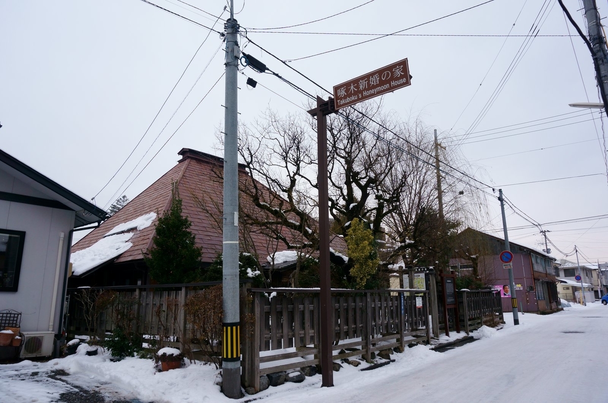 f:id:kyony1024h:20200517210543j:plain