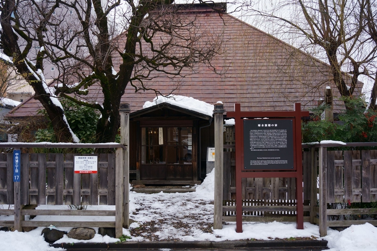 f:id:kyony1024h:20200517210547j:plain