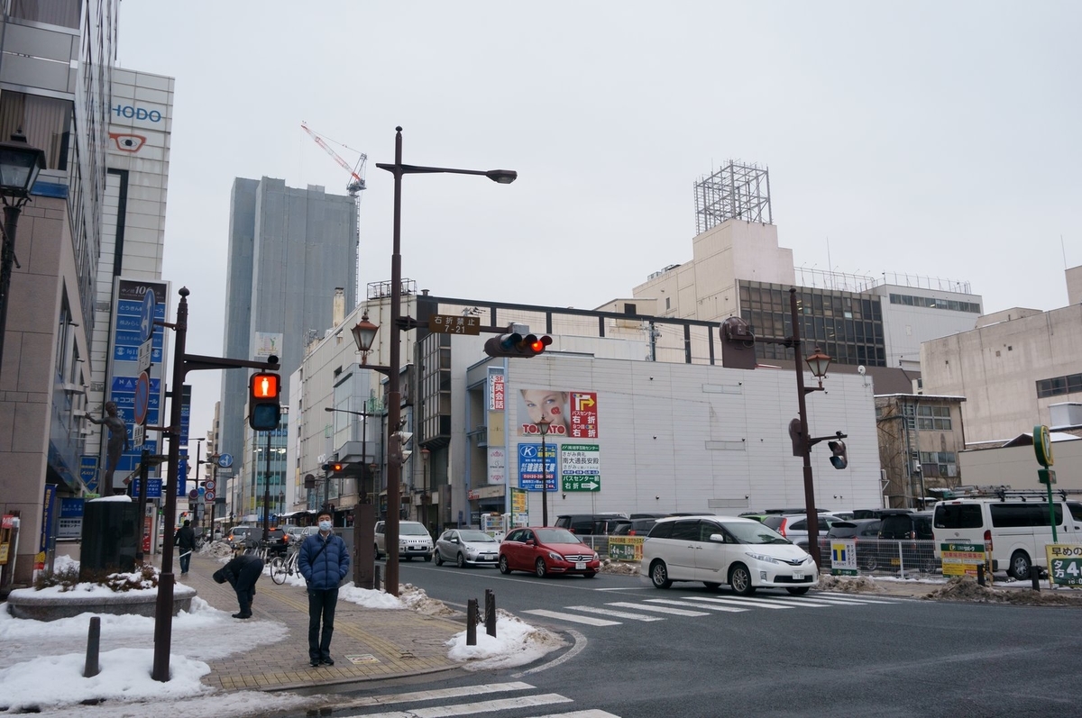 f:id:kyony1024h:20200517212033j:plain