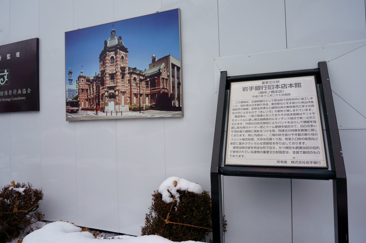 f:id:kyony1024h:20200517212219j:plain