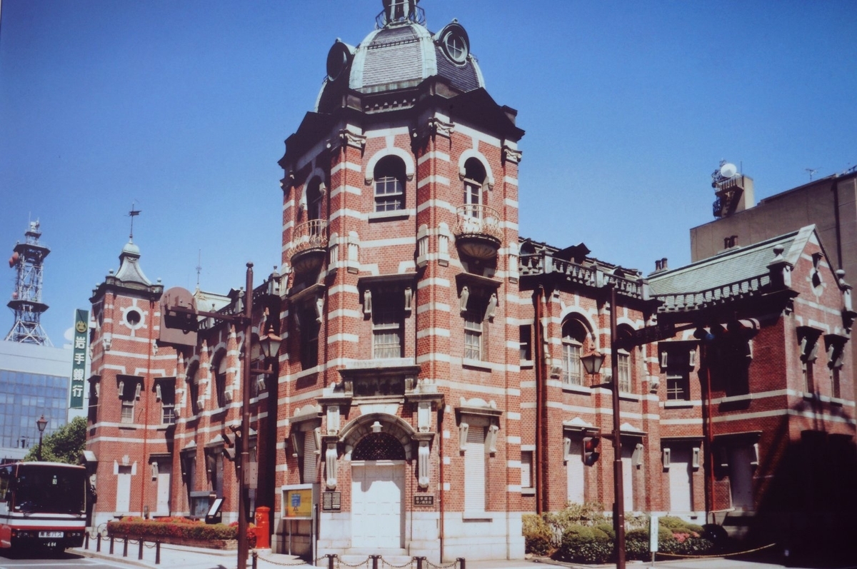 f:id:kyony1024h:20200517212222j:plain