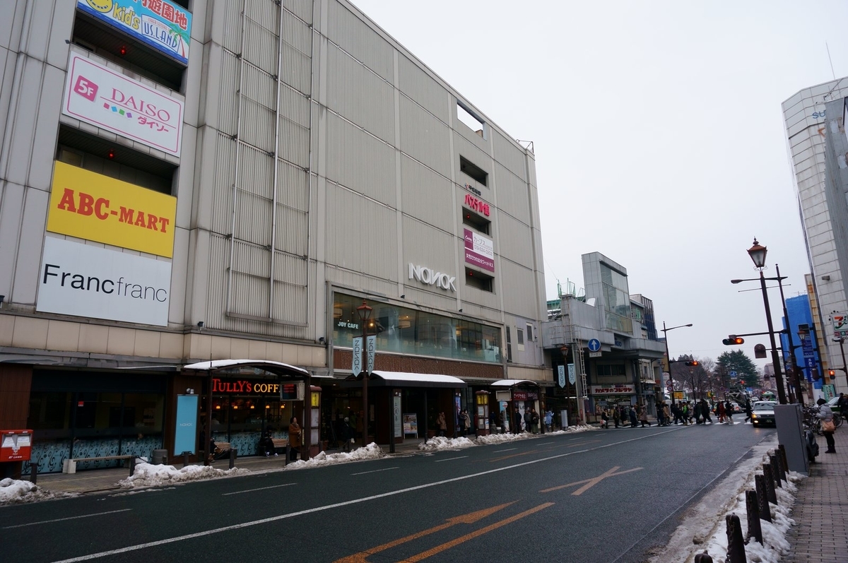 f:id:kyony1024h:20200517214019j:plain