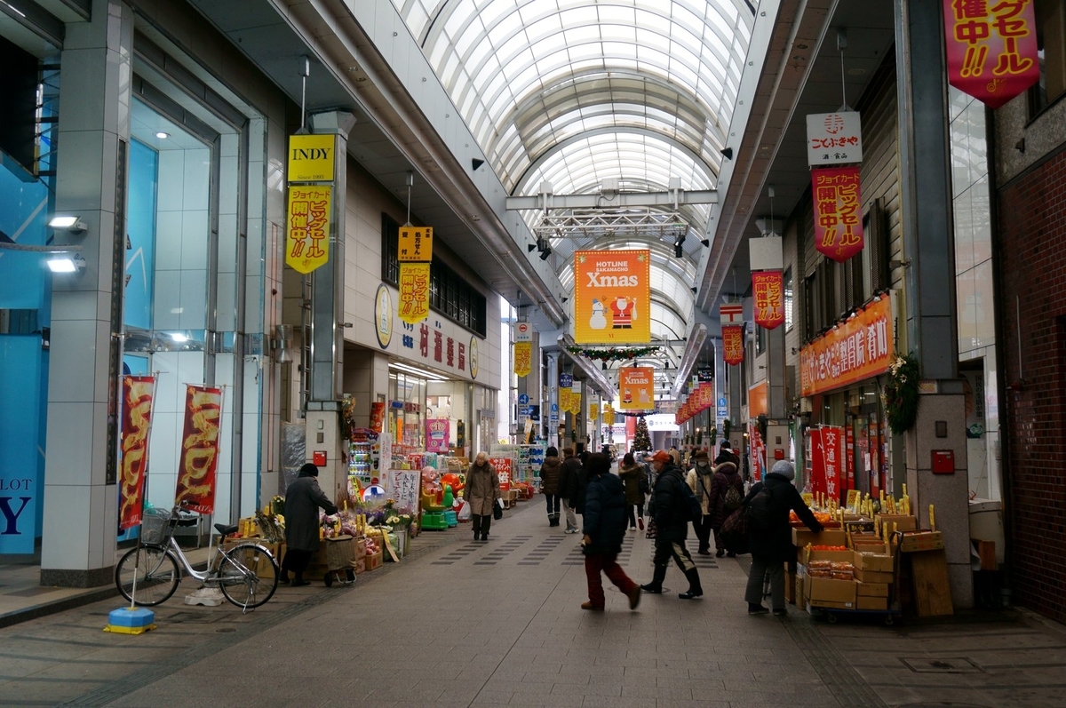 f:id:kyony1024h:20200517214613j:plain