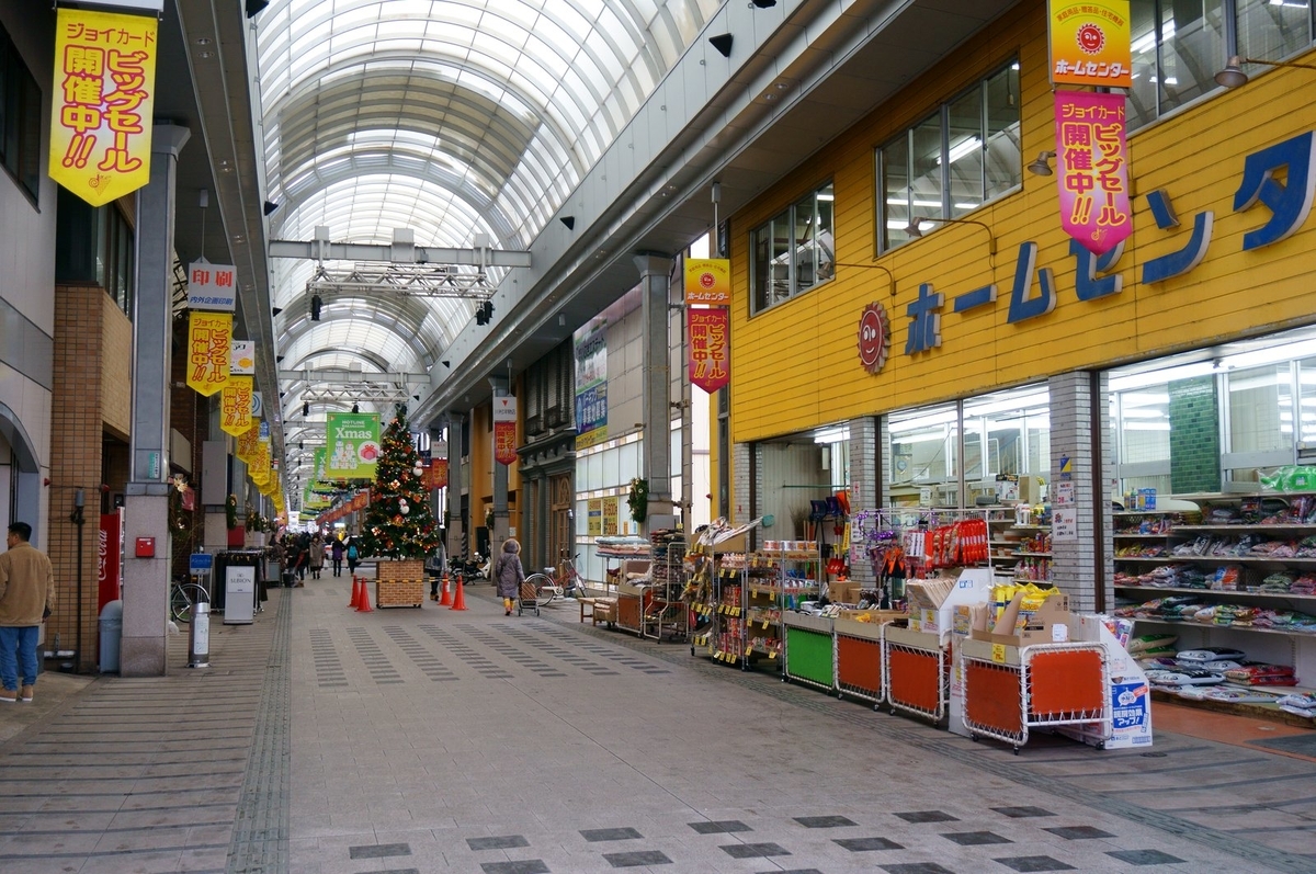 f:id:kyony1024h:20200517214617j:plain