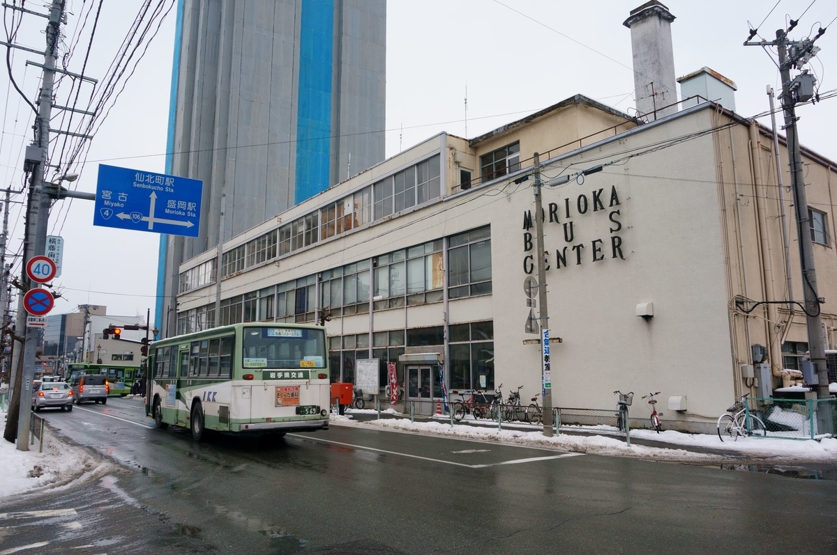 f:id:kyony1024h:20200517215608j:plain