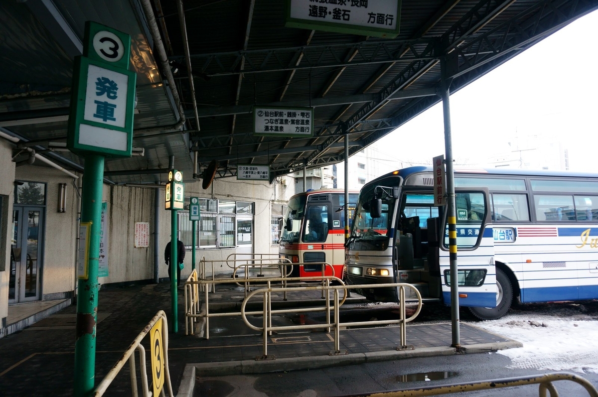 f:id:kyony1024h:20200517220743j:plain