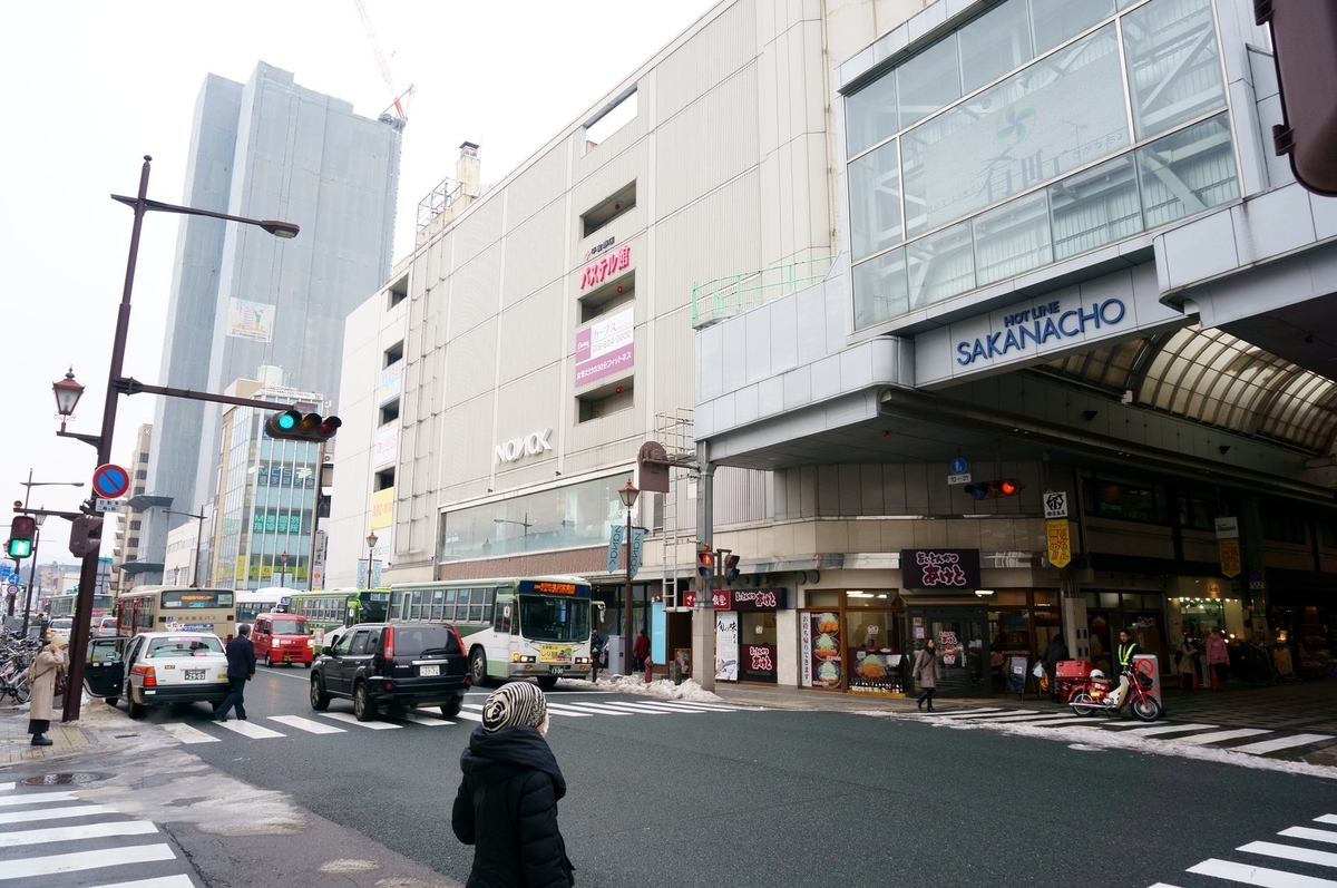 f:id:kyony1024h:20200517221057j:plain