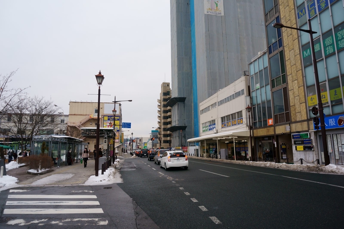 f:id:kyony1024h:20200517222729j:plain