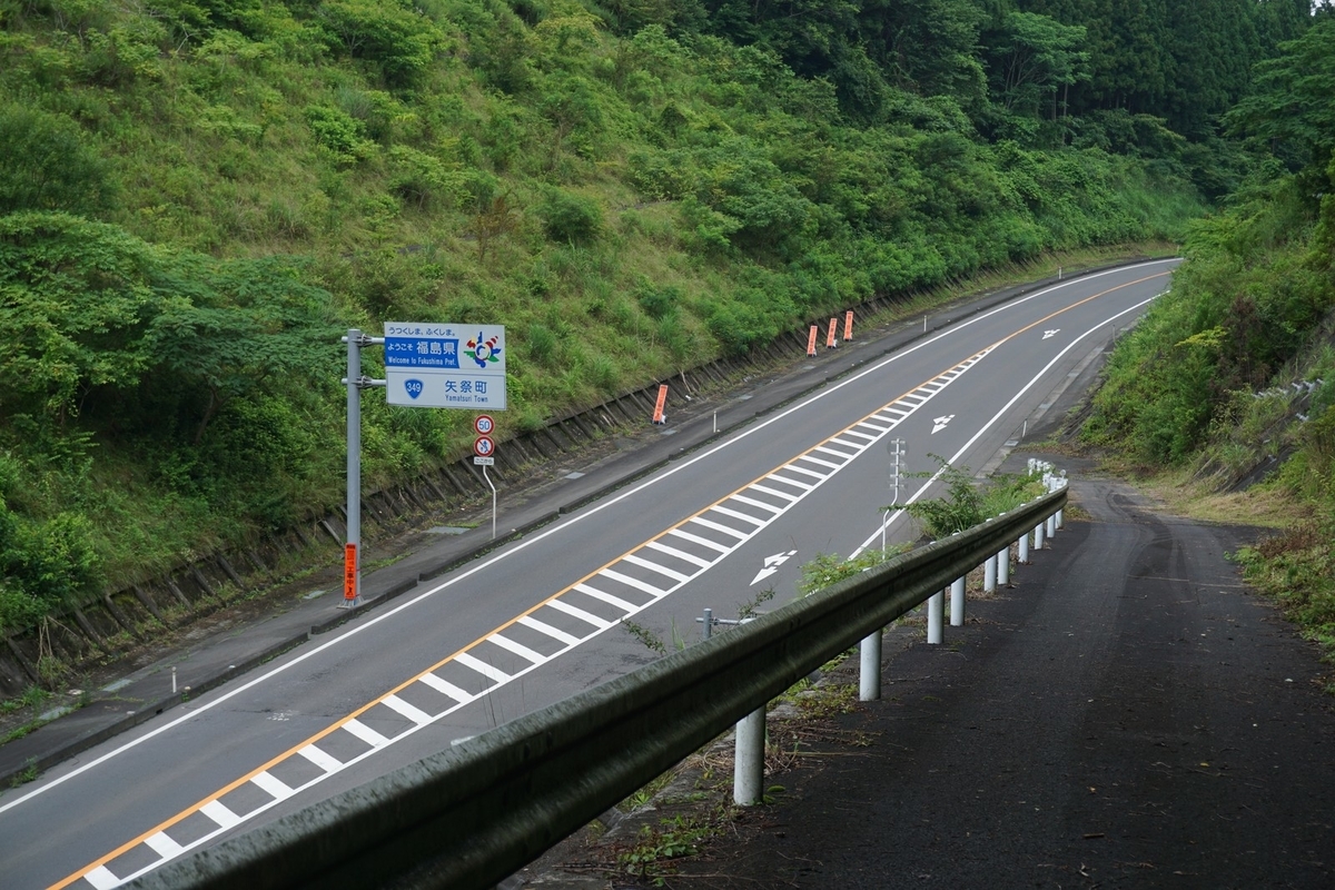 f:id:kyony1024h:20200607000244j:plain