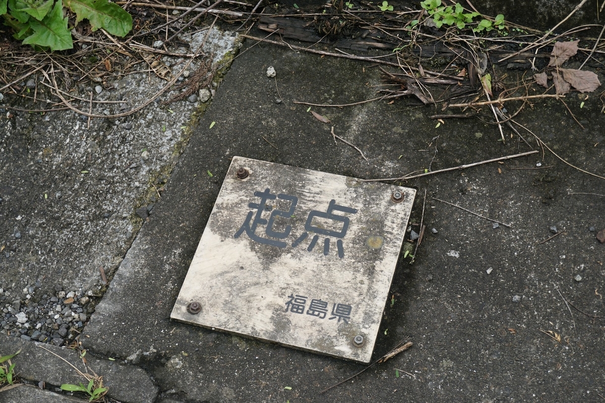 f:id:kyony1024h:20200607000326j:plain