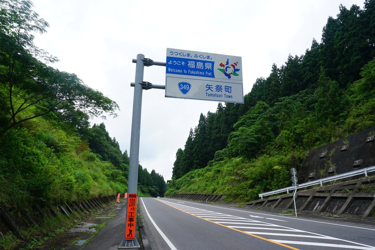 f:id:kyony1024h:20200607000347j:plain