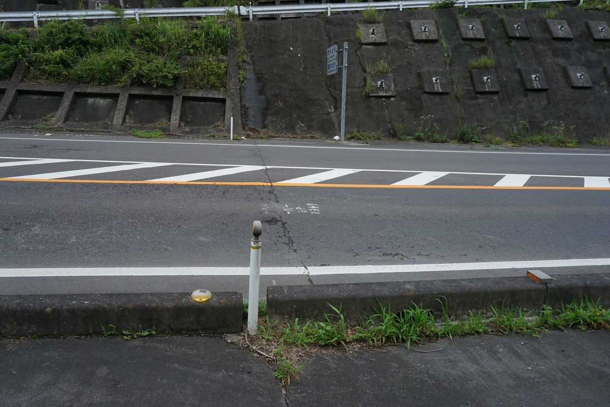 f:id:kyony1024h:20200607000436j:plain