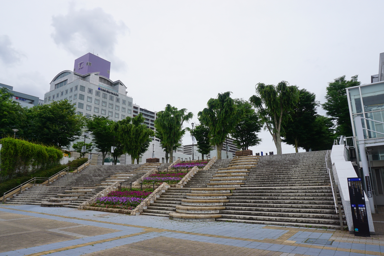 茨城県つくば市 つくばセンター - kyonyの探訪記