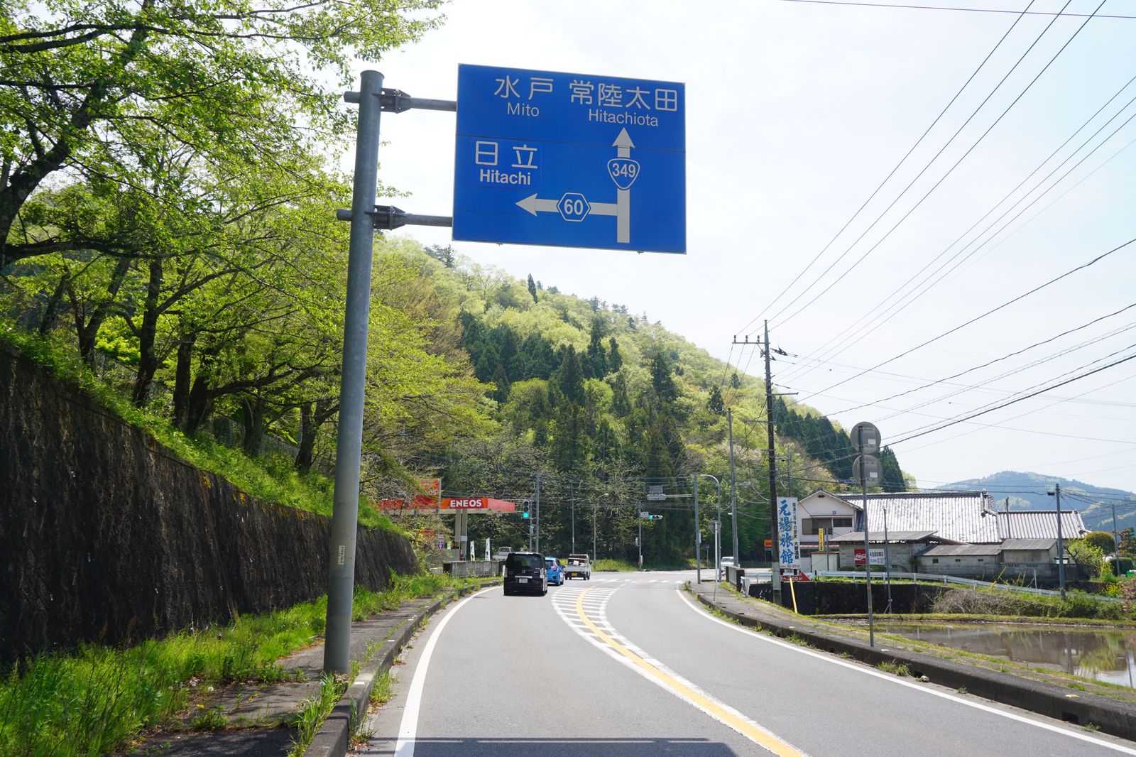 f:id:kyony1024h:20200616215124j:plain