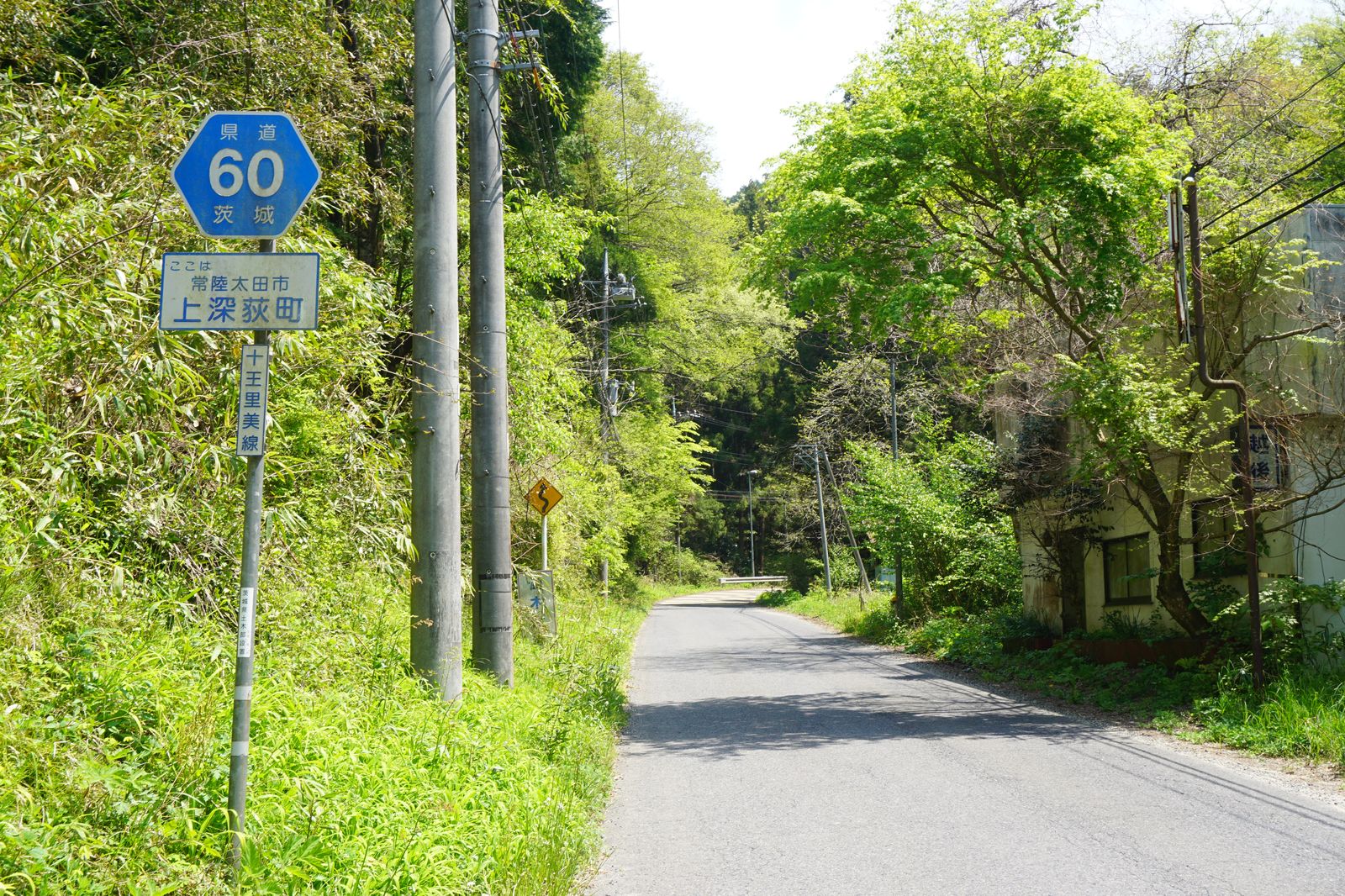 f:id:kyony1024h:20200616215333j:plain